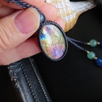 朝焼けの空～パープルラブラドライト～