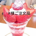 Alice  world♪blue 、幸せのブルーバードのピルケース&サプリケース&アクセサリーケース二点