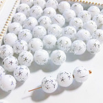 (50個入)星のビーズ(ホワイト)(8ｍｍ)【8299】