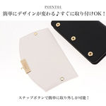 haf-027　フラップお二つ追加