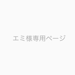 淡水パールの雫イヤリング