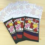 ミニレターセット（花札／桜）