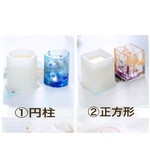 【円柱＋正方形】2個セットレジンモールド2種類セット 鏡面モールド