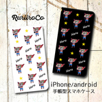 【再販*総柄×星柄】子供の絵で★iPhone/android手帳型スマホケース