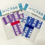  ペアセット ゆかた 青色縞普通丈/紫色縞ロング丈