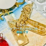 8/31まで送料無料中！モアナ♡イニシャルキーホルダー（名入れなし）