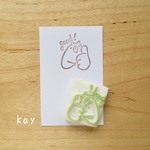くまさんの【good!】はんこ