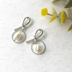 【knot . pearl . silver】 
