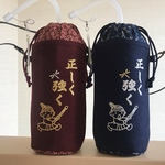 datedora様専用