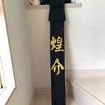 youmama02専用