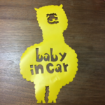 送料込み期間限定アルパカ ベビーインカー babyincar