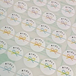 2色の  のし  ありがとうシール  42枚