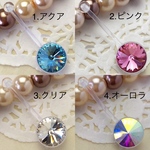 マタニティ　へそピアス　妊婦さん 柔らかいヘソピアス ストーン11ミリ大タイプ