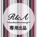 may625様専用ページ