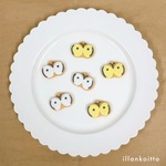 完成品∗チョウチョウセット【アイシングクッキー】