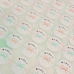 爽やか水玉  のし ありがとうシール  42枚