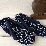 布草履（24ｃｍ）