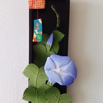 ちりめん細工   朝顔  壁掛け(Ｄ)  