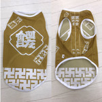 0703reo様専用