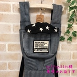 sa72sa31ki様専用のお品です