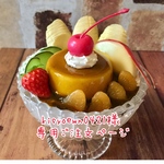 kisyoewn0421様 専用ご注文ページ