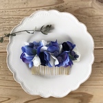浴衣に！ブルーベリーと青い紫陽花のコーム