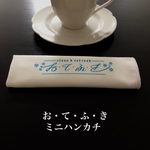 おてふきミニハンカチ