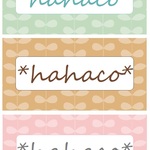 Hahaco様専用布タグ90pcs