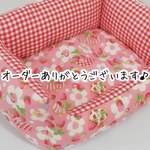【ｍさま専用ページ】まったりペットベッド