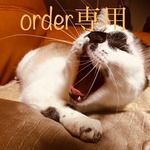 毎日ズボン4着オーダー