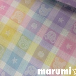 110×50★Wガーゼ★くまさんうさぎさん