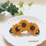 ひまわりのバレッタ🌻レース編み