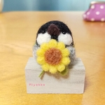 小さな癒しマスコット ＊ ひまわりシジュウカラ🌻