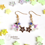 ニコちゃん☆お星さま☆ピアス