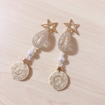 star .