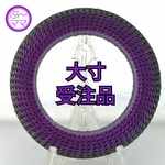 【受注品】弓道 弦巻 手作り♡大寸♡No.680