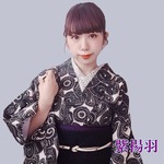 シルク小花半衿