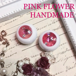 特別価格 水中花アイ PINK FLOWER 15mm  レジンアイ