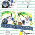 yuki-negi様オーダー頁です。