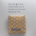 【再販】モロッカンフラワーのサニタリーポーチ☆サニタリーケース