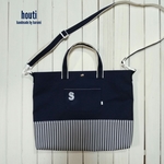 [R様オーダー品]＊帆布のレッスンバッグ(ショルダー付き)＊ネイビー×ストライプ