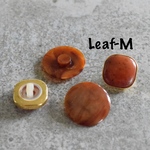 ＊1点限り＊【France Vintage】ブラウン ビンテージボタンセット (4個)