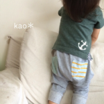 ポケットサルールパンツ 90