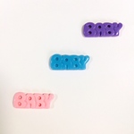 3個Babyプラスチックデコパーツ