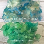 お勧めアレンジ加工小分け❣️レジンアクセサリーピアス花材プリザーブドフラワーハーバリウム