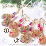 キラキラお月様ピアス(イヤリング)②