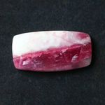 天然石＊トルマリンクオーツ　クッション　カボション＊ルース　11.5 ct