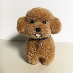 毛糸のぽんぽん、にっこり♪おすわりトイプードル（my Dogチャーム付・茶色）