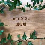 m-ri0122様専用  iPhone7/8