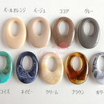 【Ａセット】大人カラーのオーバルリングパーツ 全9色 18個 YM1-1141